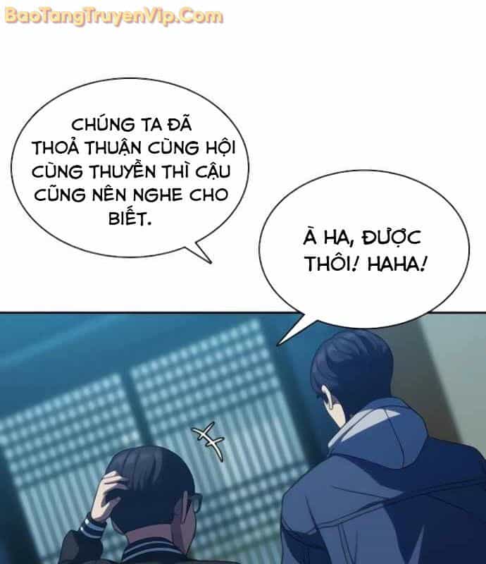 Hàn Băng Võ Giả - Chương 20 - ảnh 153