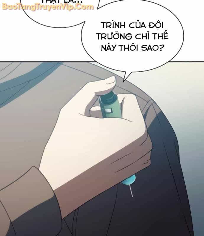 Hàn Băng Võ Giả - Chương 20 - ảnh 58