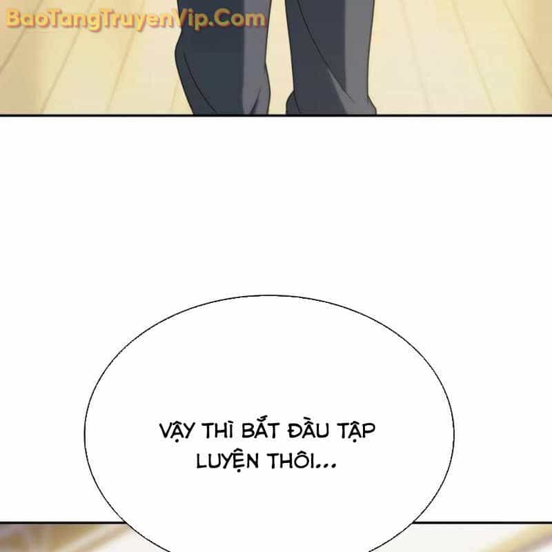 Hàn Băng Võ Giả - Chương 21 - ảnh 120