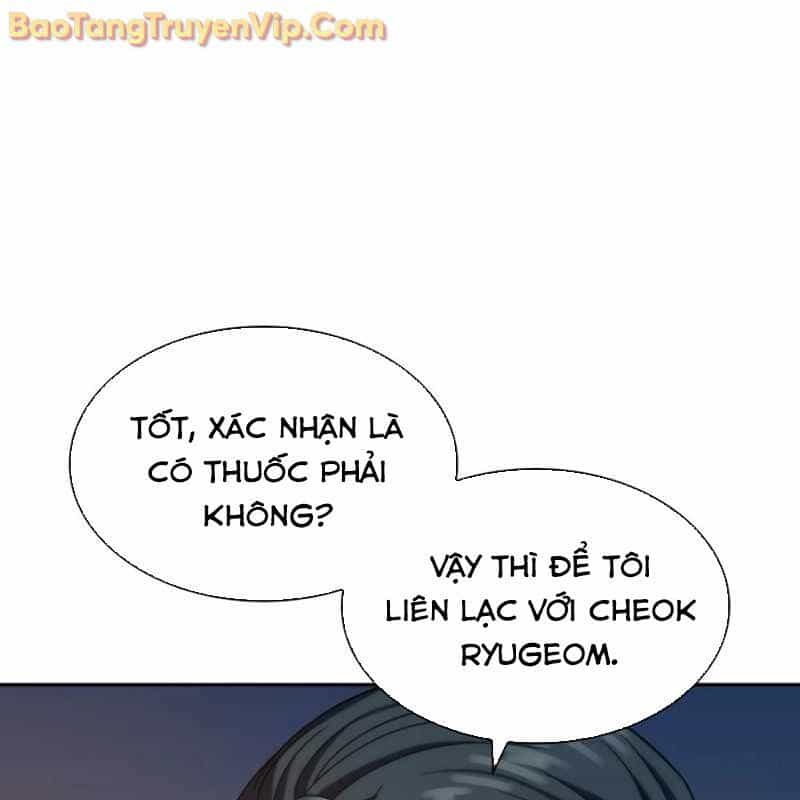Hàn Băng Võ Giả - Chương 21 - ảnh 192