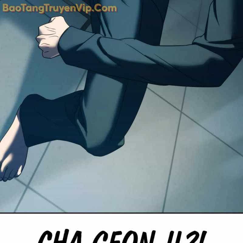 Hàn Băng Võ Giả - Chương 21 - ảnh 206