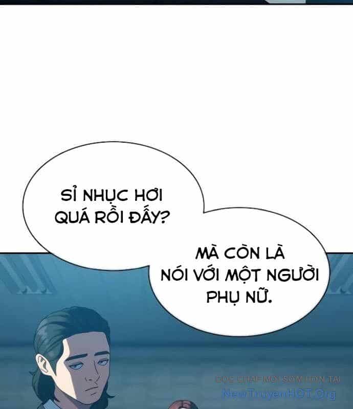 Hàn Băng Võ Giả - Chương 22 - ảnh 50