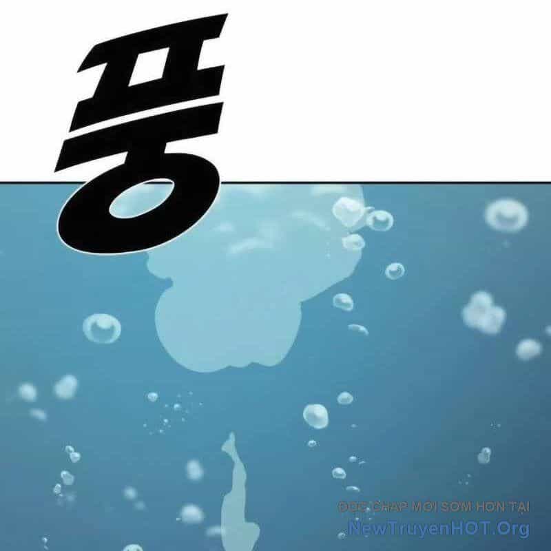 Hàn Băng Võ Giả - Chương 23 - ảnh 21