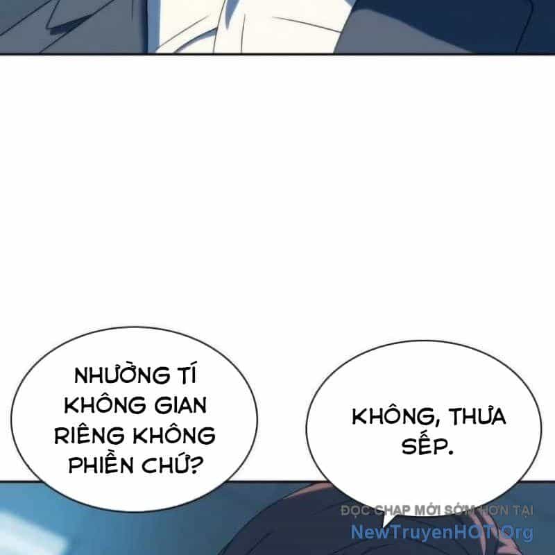 Hàn Băng Võ Giả - Chương 23 - ảnh 90