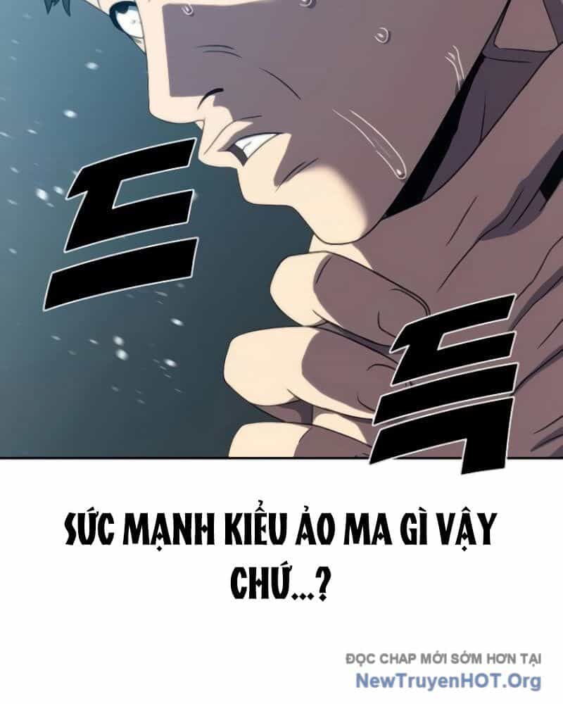 Hàn Băng Võ Giả - Chương 24 - ảnh 145