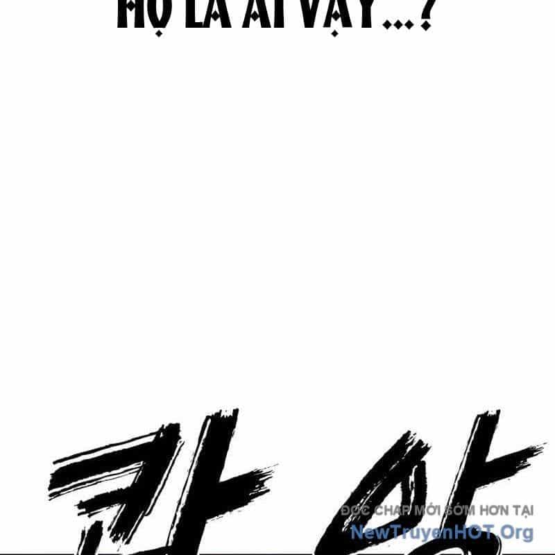 Hàn Băng Võ Giả - Chương 29 - ảnh 112