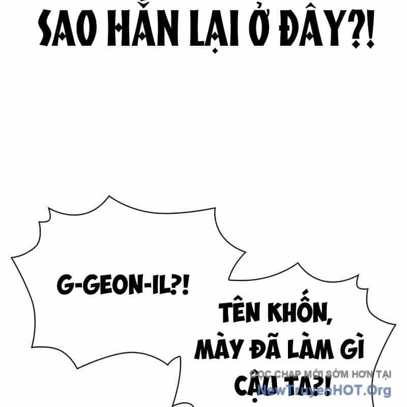 Hàn Băng Võ Giả - Chương 29 - ảnh 176