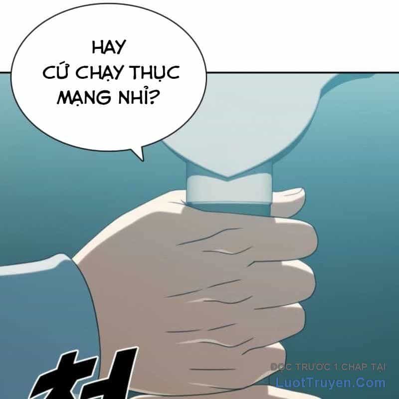 Hàn Băng Võ Giả - Chương 36 - ảnh 97