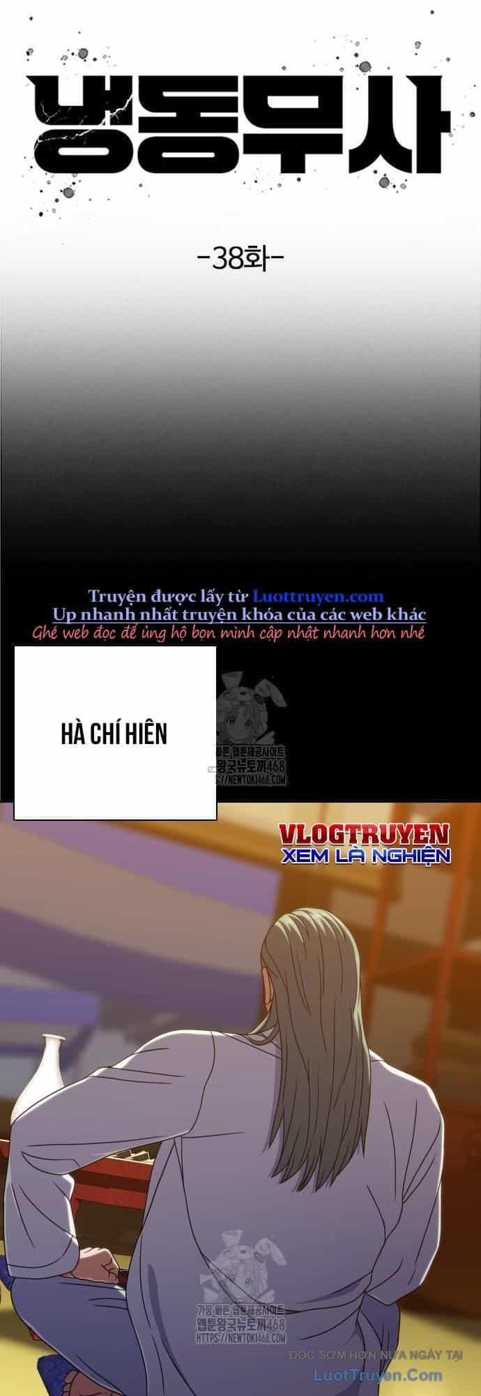 Hàn Băng Võ Giả - Chương 38 - ảnh 15