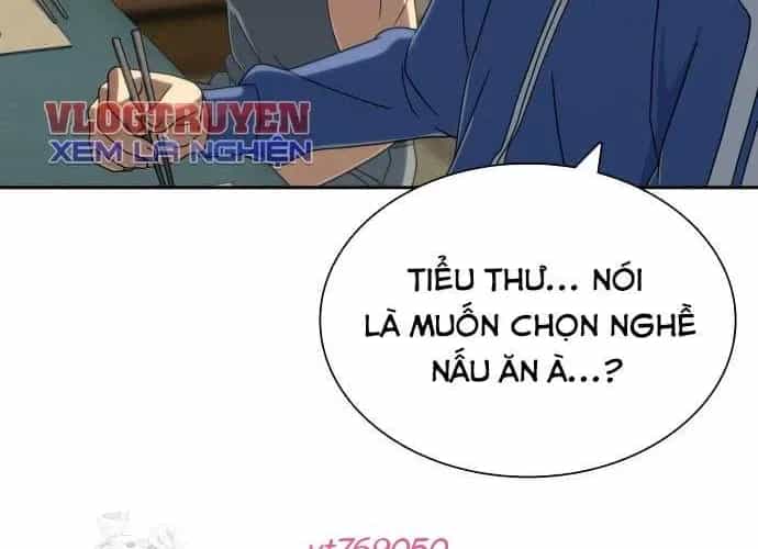 Hàn Băng Võ Giả - Chương 39 - ảnh 131