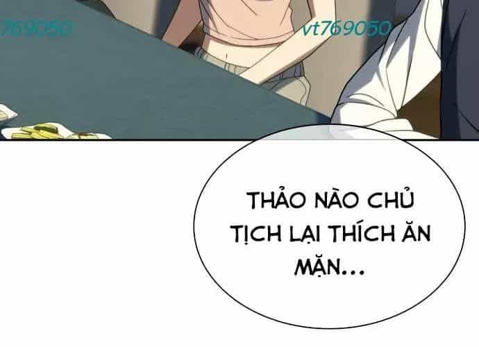 Hàn Băng Võ Giả - Chương 39 - ảnh 134