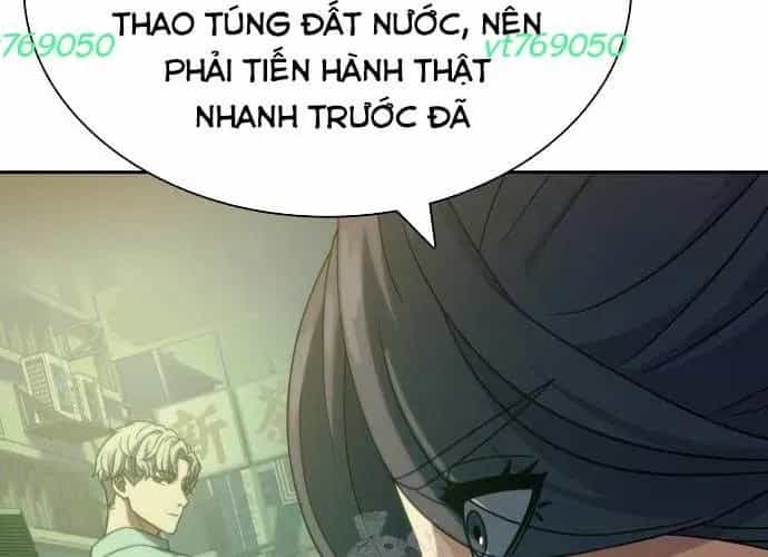 Hàn Băng Võ Giả - Chương 39 - ảnh 151