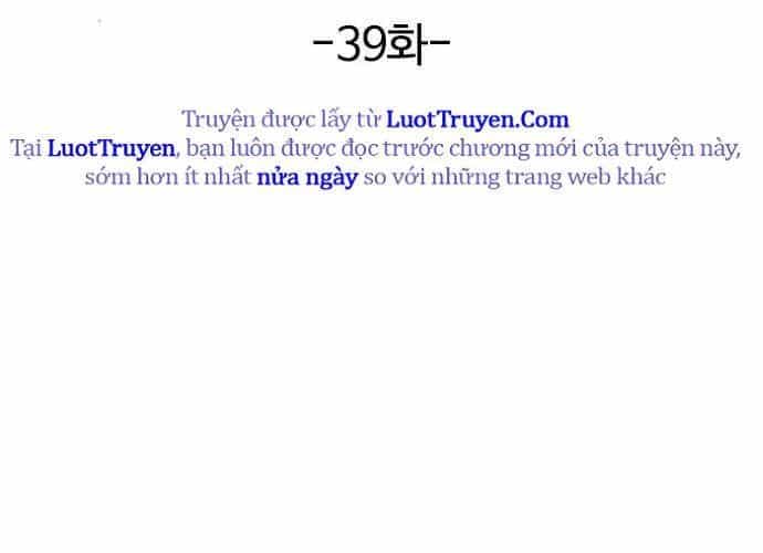 Hàn Băng Võ Giả - Chương 39 - ảnh 69