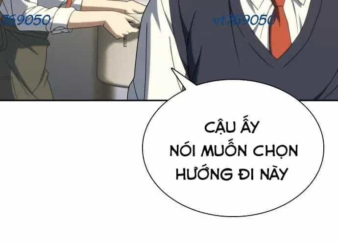 Hàn Băng Võ Giả - Chương 39 - ảnh 89