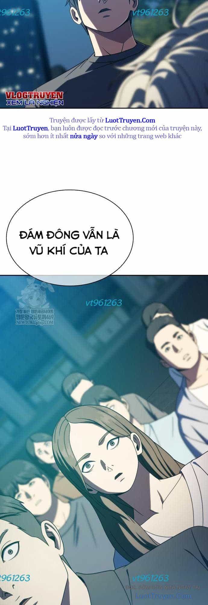 Hàn Băng Võ Giả - Chương 41 - ảnh 60