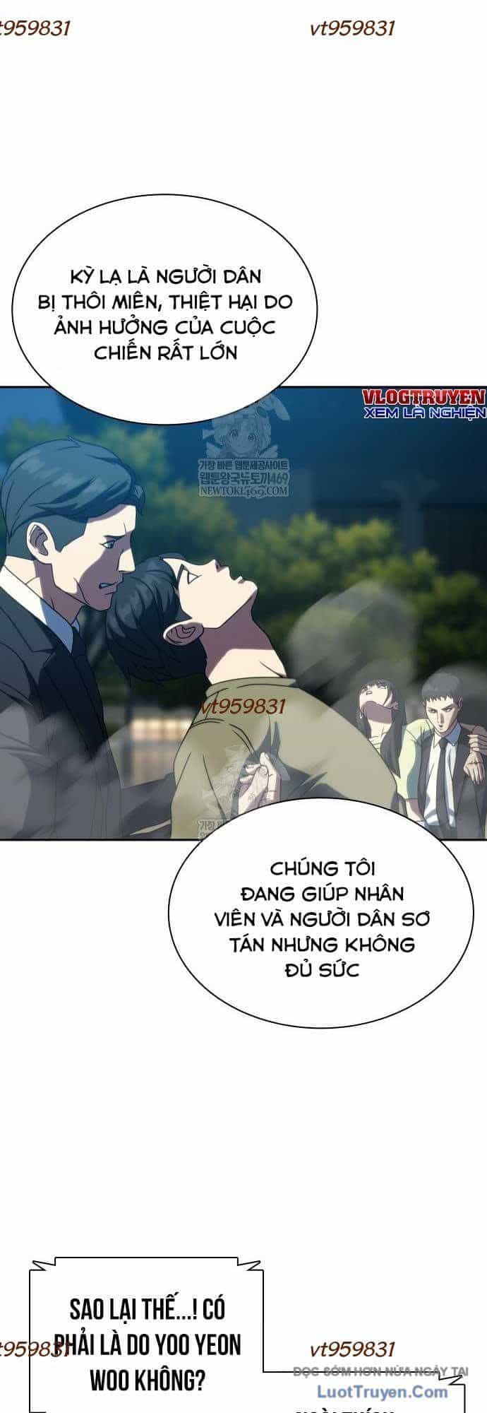 Hàn Băng Võ Giả - Chương 42 - ảnh 33