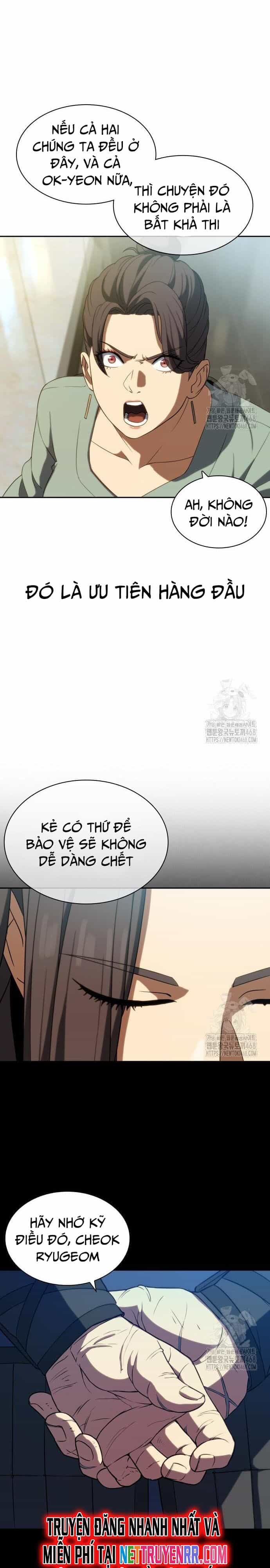 Hàn Băng Võ Giả - Chương 5 - ảnh 22