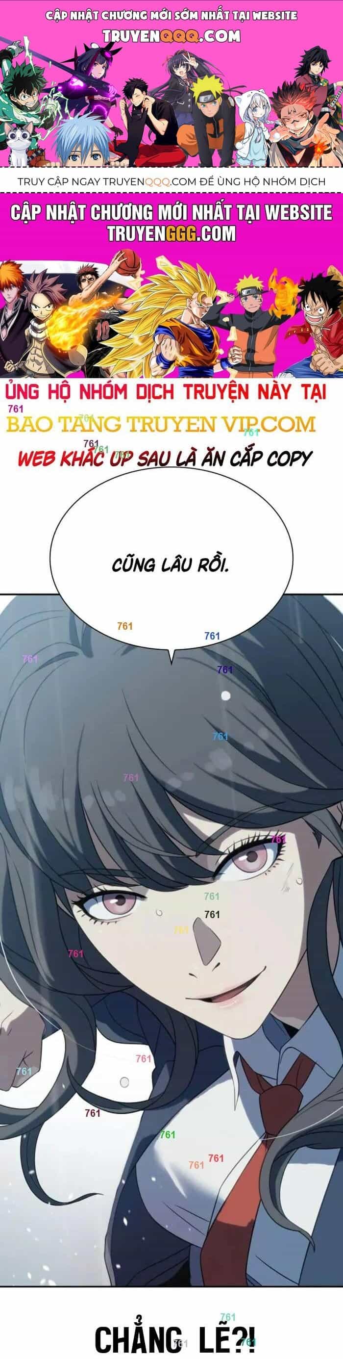 Hàn Băng Võ Giả - Chương 6 - ảnh 1