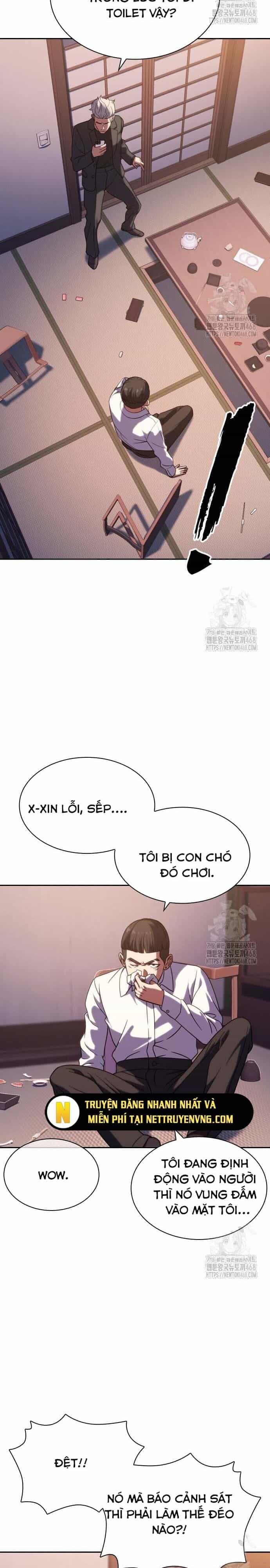 Hàn Băng Võ Giả - Chương 7 - ảnh 13