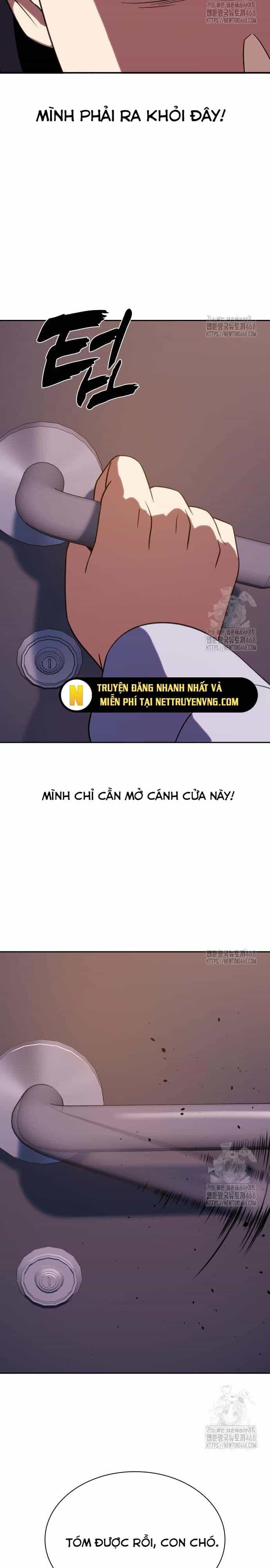 Hàn Băng Võ Giả - Chương 7 - ảnh 17