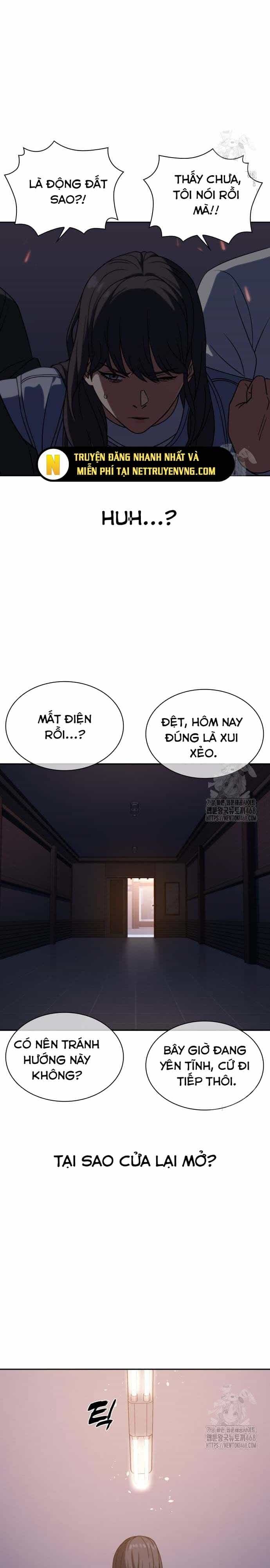 Hàn Băng Võ Giả - Chương 7 - ảnh 21
