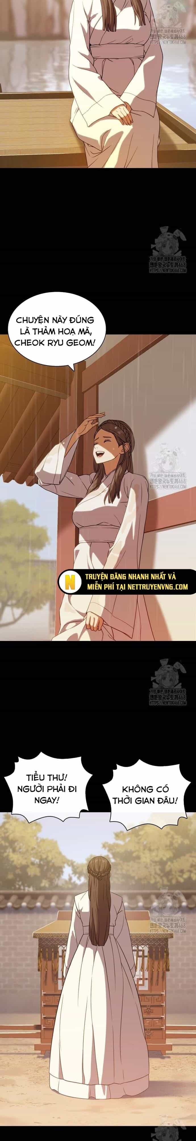 Hàn Băng Võ Giả - Chương 7 - ảnh 6