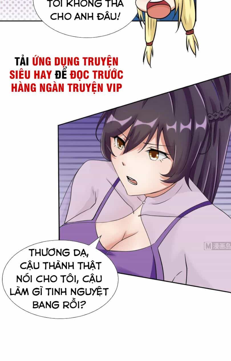 Hắn Là Long Ngạo Thiên - Chương 102 - ảnh 21
