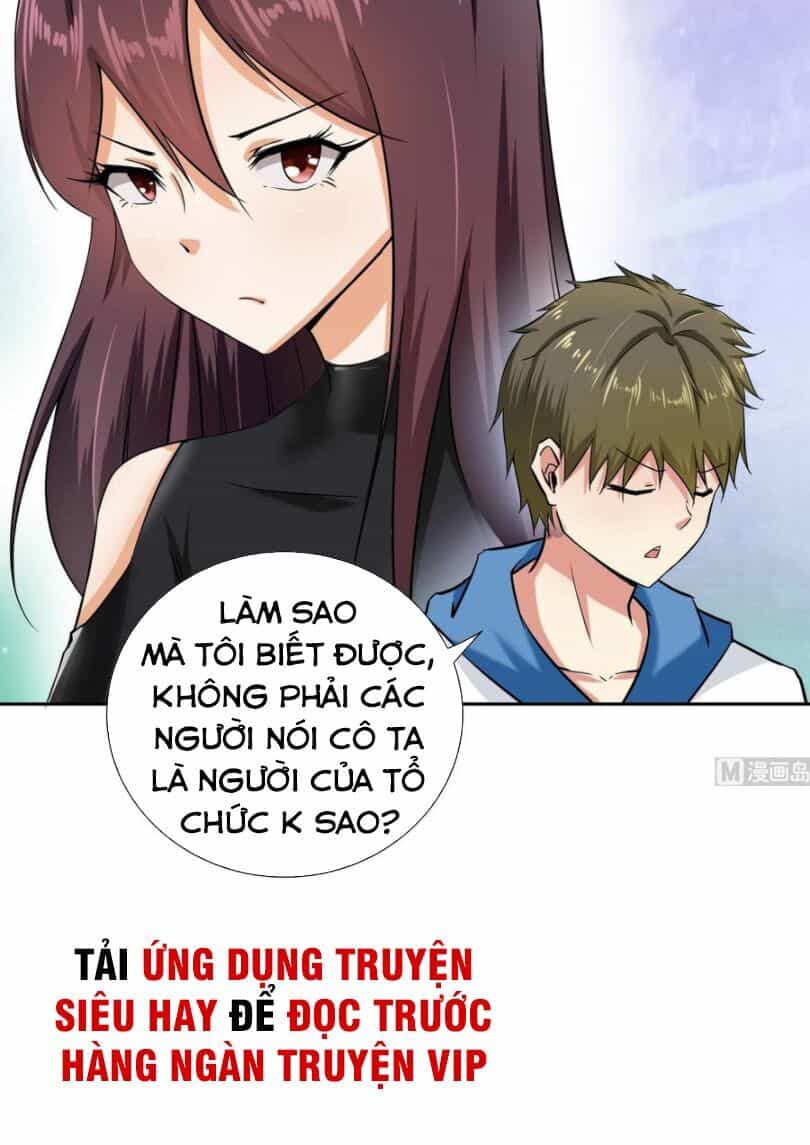 Hắn Là Long Ngạo Thiên - Chương 105 - ảnh 2