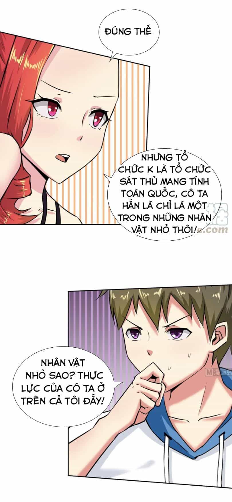 Hắn Là Long Ngạo Thiên - Chương 105 - ảnh 3