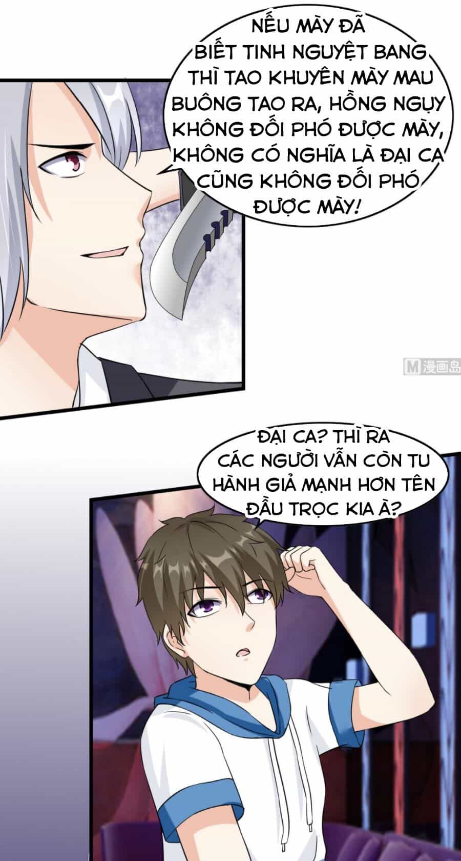 Hắn Là Long Ngạo Thiên - Chương 63 - ảnh 7