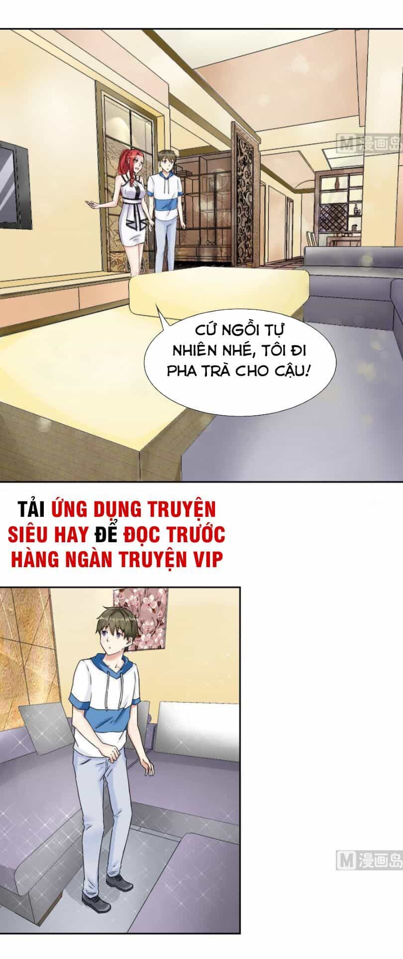 Hắn Là Long Ngạo Thiên - Chương 84 - ảnh 1