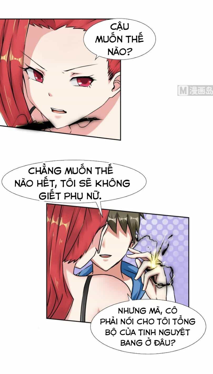 Hắn Là Long Ngạo Thiên - Chương 85 - ảnh 12