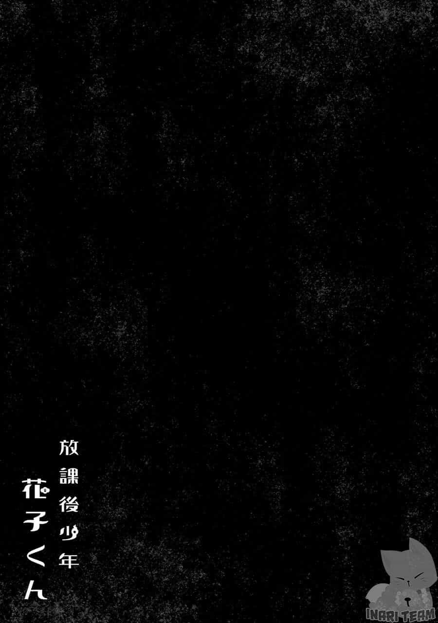 Hanako-Kun Sau Giờ Học - Chương 3 - ảnh 13