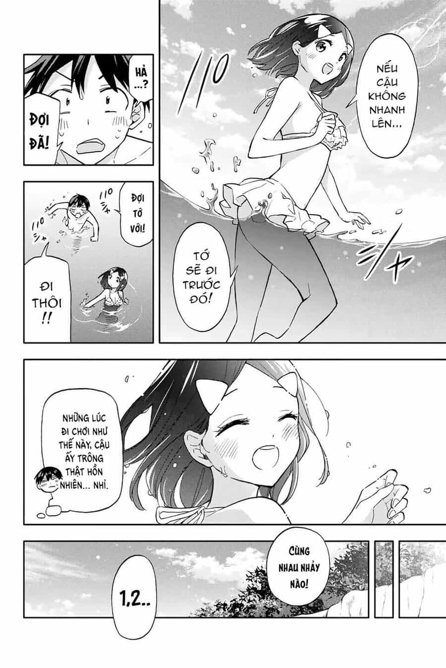Hanazono Twins - Chương 34 - ảnh 5