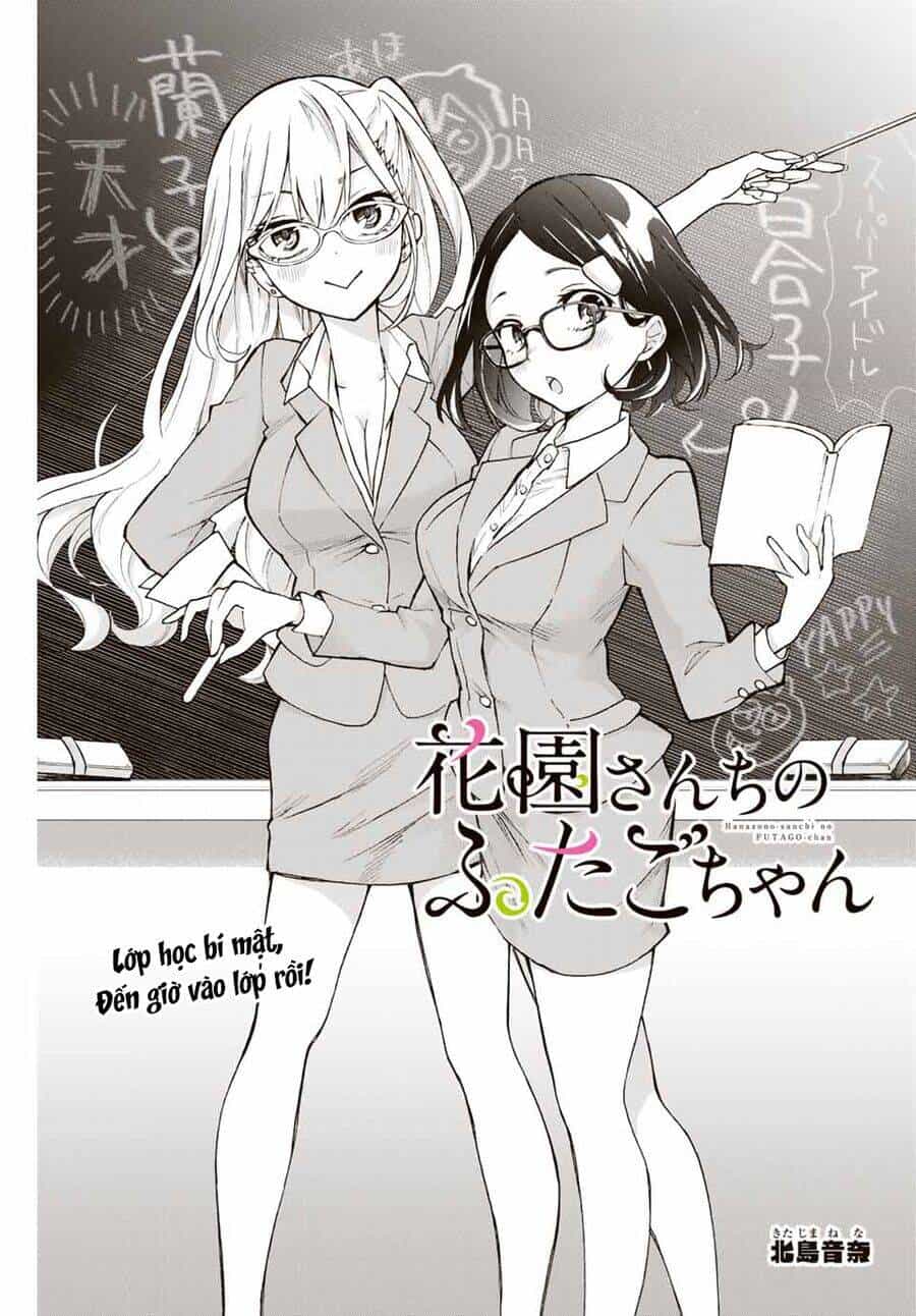 Hanazono Twins - Chương 4 - ảnh 4