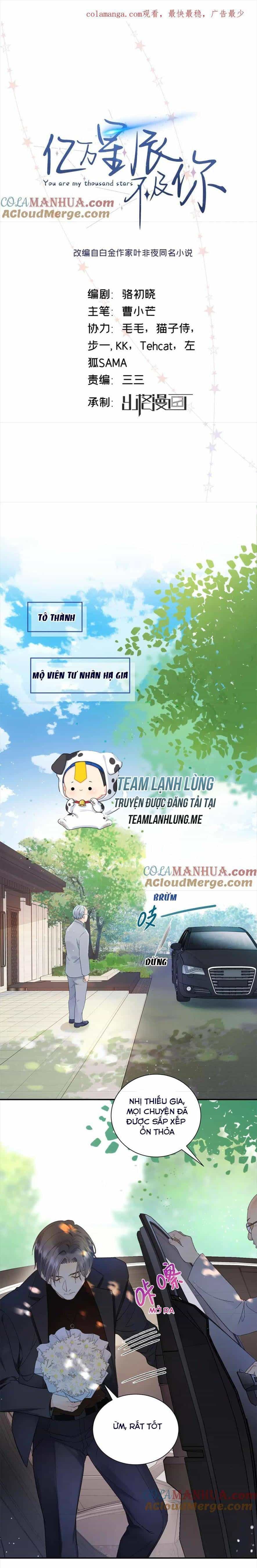 Hàng Tỷ Ngôi Sao Cũng Không Bằng Em - Chương 22 - ảnh 5