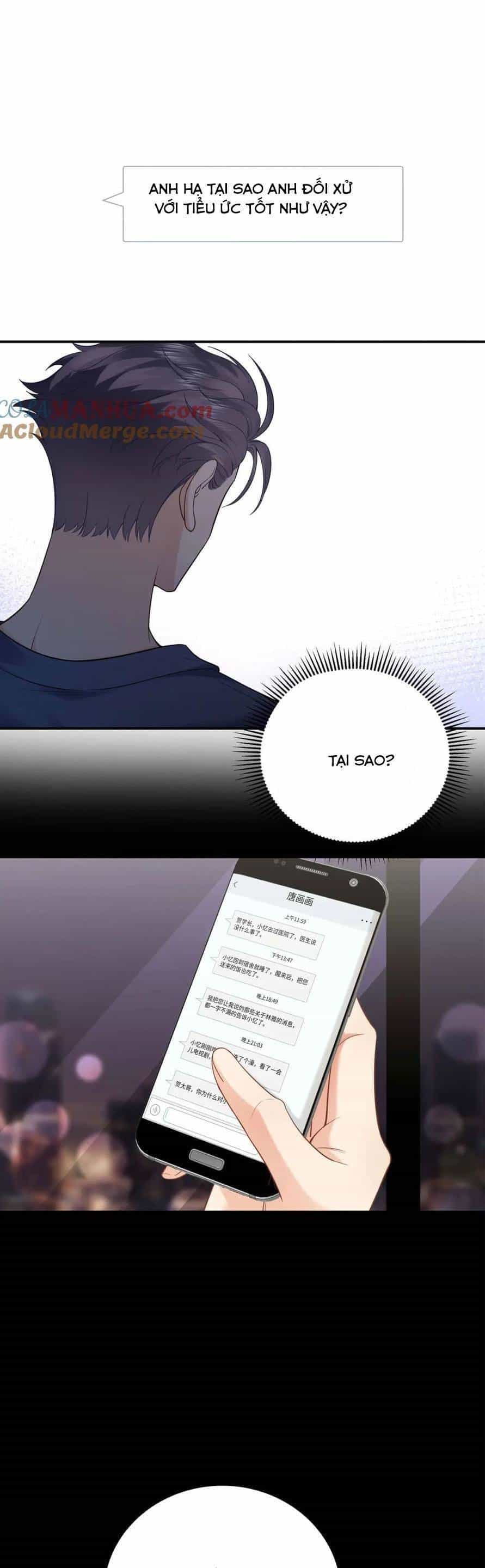 Hàng Tỷ Ngôi Sao Không Sáng Bằng Em - Chương 12 - ảnh 14