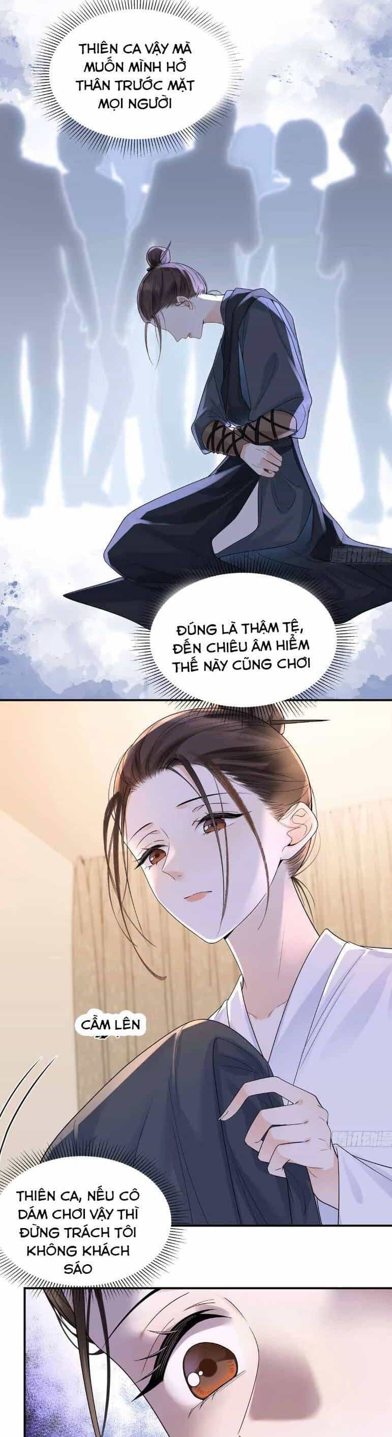 Hàng Tỷ Ngôi Sao Không Sáng Bằng Em - Chương 49 - ảnh 26