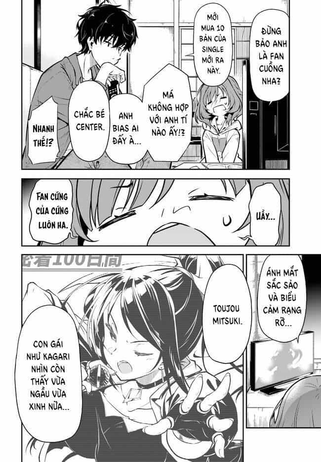 Hàng Xóm Tôi Là Idol Quốc Dân - Chương 1 - ảnh 14