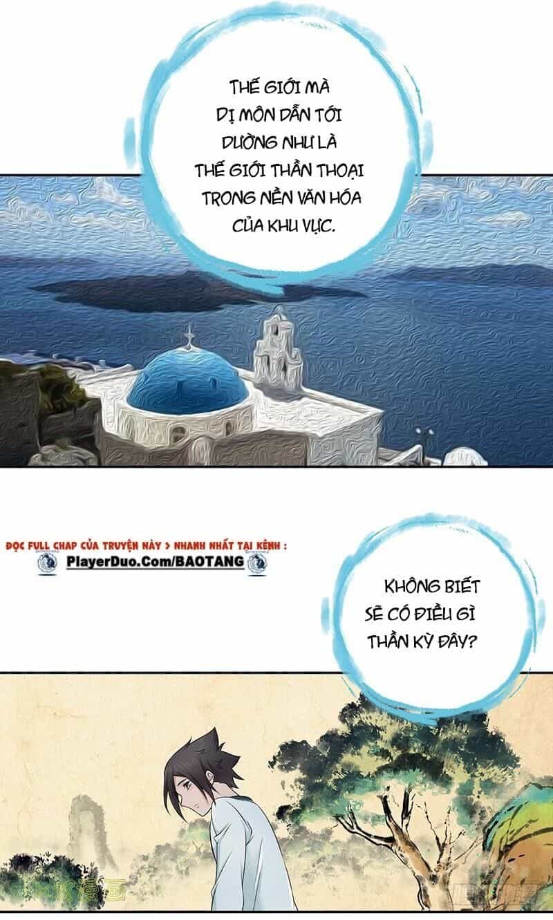 Hành Khúc Của Tôi Và Em - Chương 4 - ảnh 10