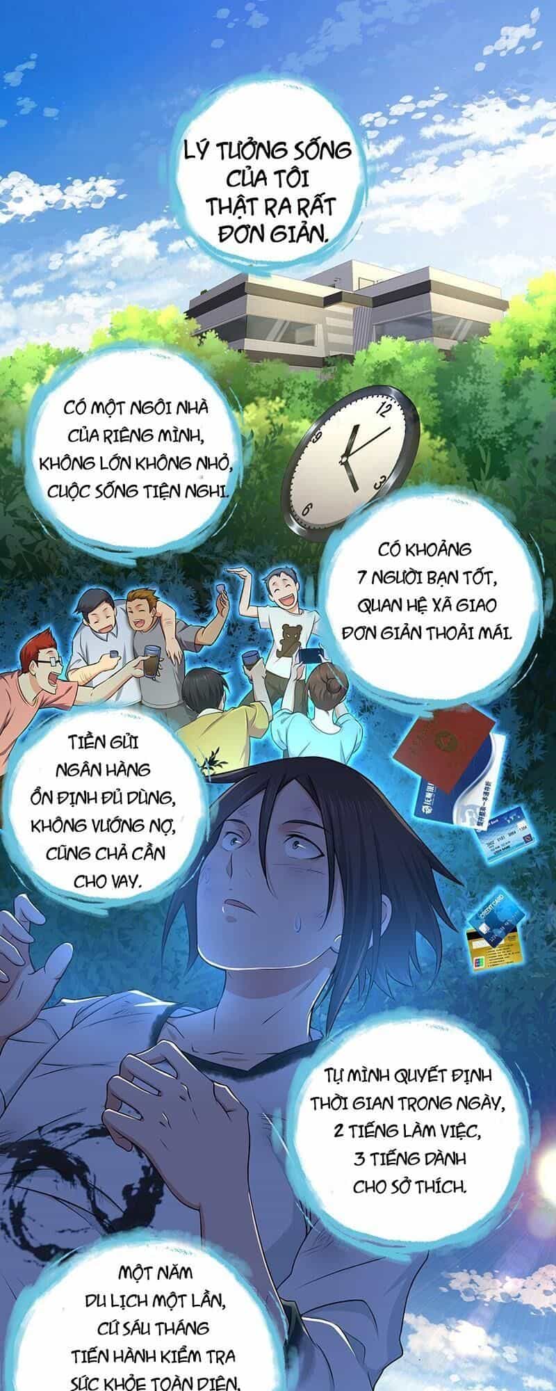 Hành Khúc Của Tôi Và Em - Chương 5 - ảnh 1
