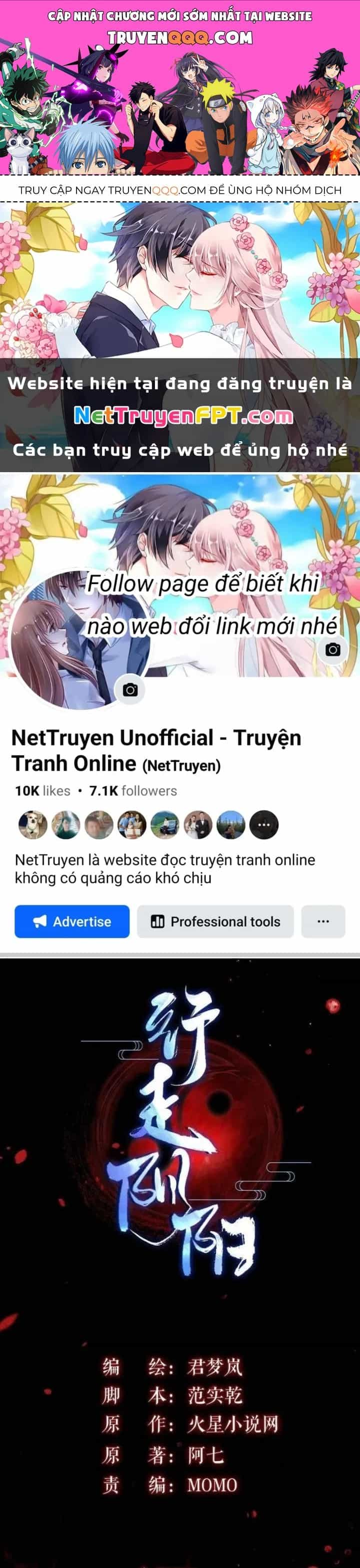 Hành Tẩu Âm Dương - Chương 113 - ảnh 1