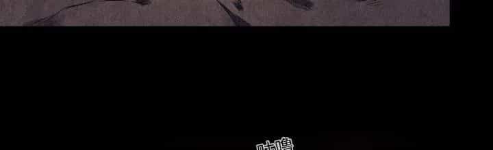 Hành Tẩu Âm Dương - Chương 12 - ảnh 53