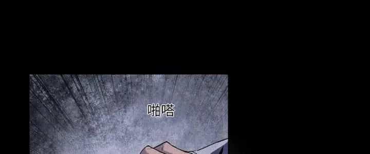 Hành Tẩu Âm Dương - Chương 16 - ảnh 14