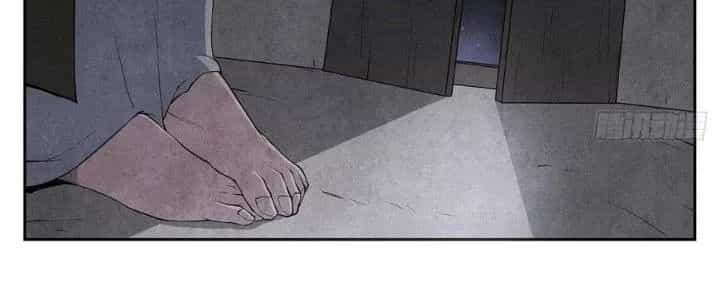 Hành Tẩu Âm Dương - Chương 2 - ảnh 49