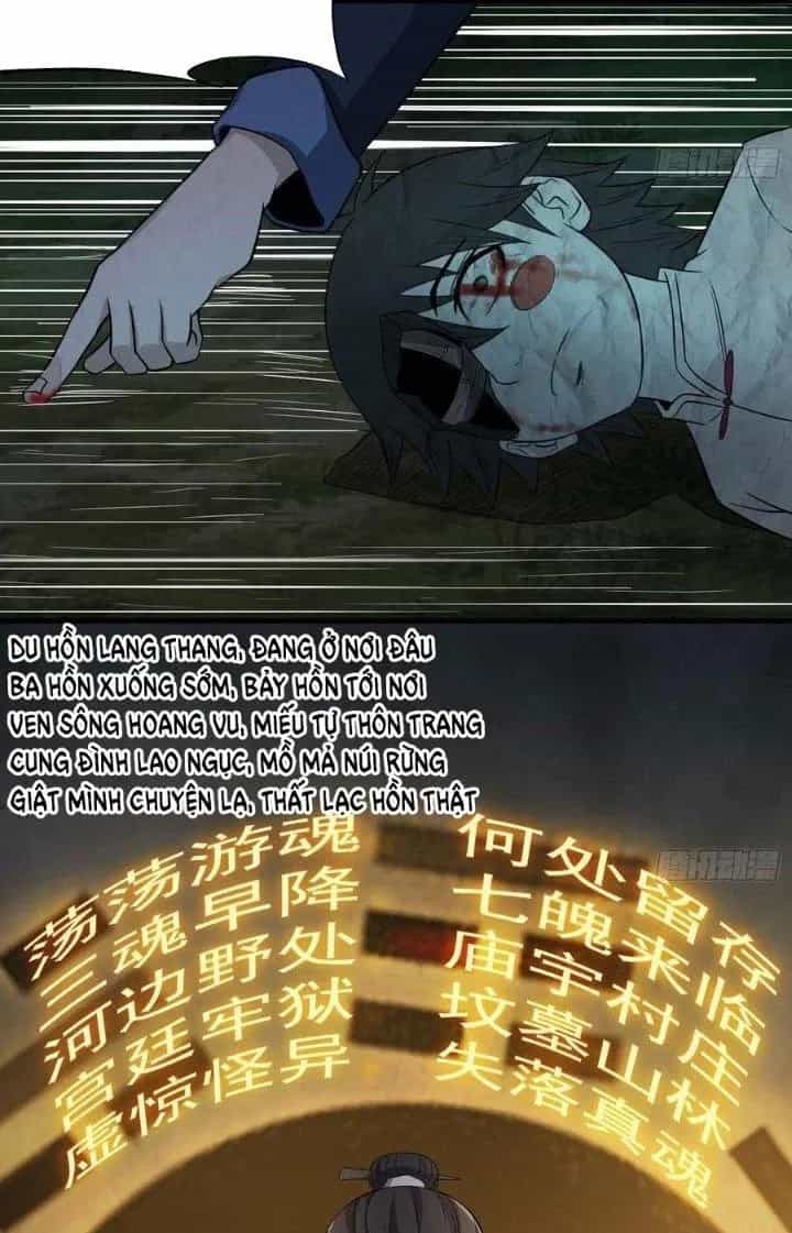 Hành Tẩu Âm Dương - Chương 33 - ảnh 14