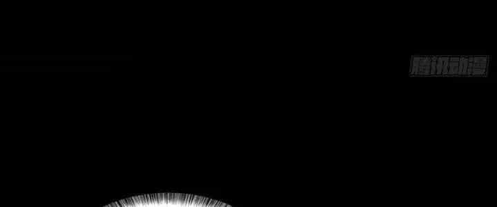 Hành Tẩu Âm Dương - Chương 8 - ảnh 114