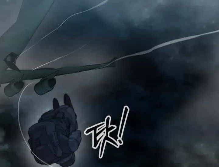 Hành Tinh Quái Vật - Chương 1 - ảnh 32