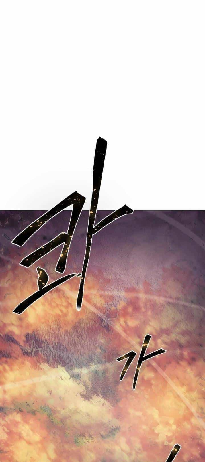 Hành Tinh Quái Vật - Chương 37 - ảnh 60