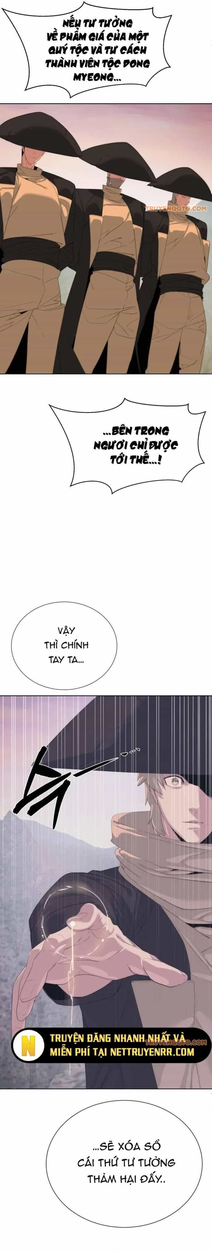 Hành Tinh Quái Vật - Chương 60 - ảnh 10